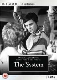 Обложка (Постер) Система / The System (1964) SATRip Обложка (Постер) Система / The System (1964) SATRip