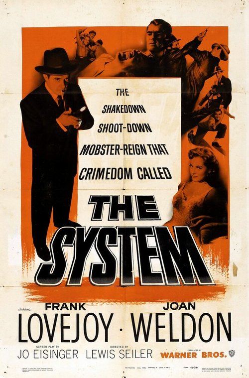 Обложка (Постер) Система / The System (1953) SATRip Обложка (Постер) Система / The System (1953) SATRip