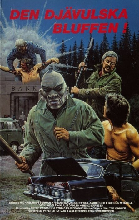 Обложка (Постер) Ситуация / Situation (1974) SATRip Обложка (Постер) Ситуация / Situation (1974) SATRip