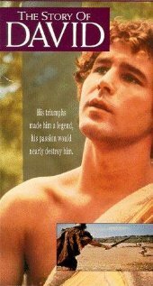 Обложка (Постер) Сказание о Давиде / The Story of David (1976) SATRip