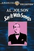Обложка (Постер) Скажи это песней / Say It with Songs (1929) SATRip