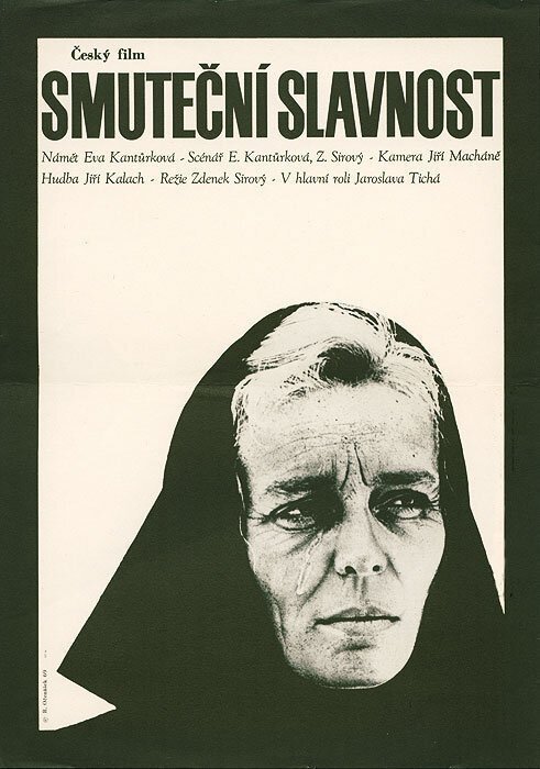 Обложка (Постер) Скорбное торжество / Smutecní slavnost (1969) SATRip Обложка (Постер) Скорбное торжество / Smutecní slavnost (1969) SATRip
