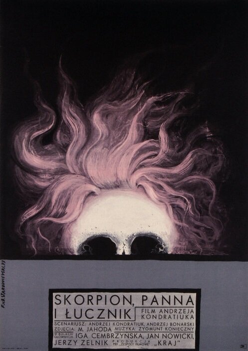 Обложка (Постер) Скорпион, Дева и Стрелец / Skorpion, panna i lucznik (1972) SATRip Обложка (Постер) Скорпион, Дева и Стрелец / Skorpion, panna i lucznik (1972) SATRip