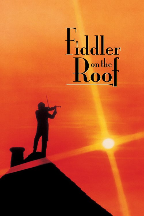 Обложка (Постер) Скрипач на крыше / Fiddler on the Roof (1971) SATRip Обложка (Постер) Скрипач на крыше / Fiddler on the Roof (1971) SATRip