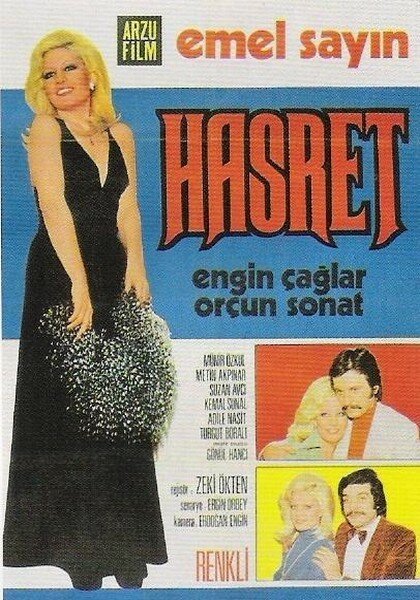 Обложка (Постер) Скука / Hasret (1974) SATRip Обложка (Постер) Скука / Hasret (1974) SATRip
