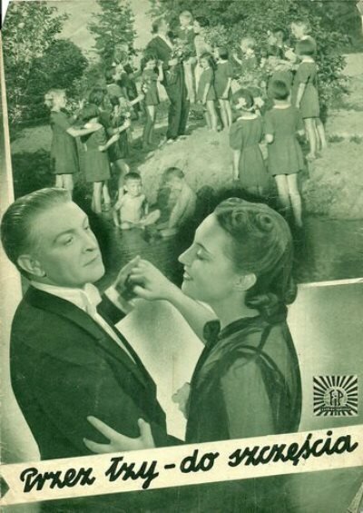 Обложка (Постер) Сквозь слёзы к счастью / Przez lzy do szczescia (1943) SATRip Обложка (Постер) Сквозь слёзы к счастью / Przez lzy do szczescia (1943) SATRip