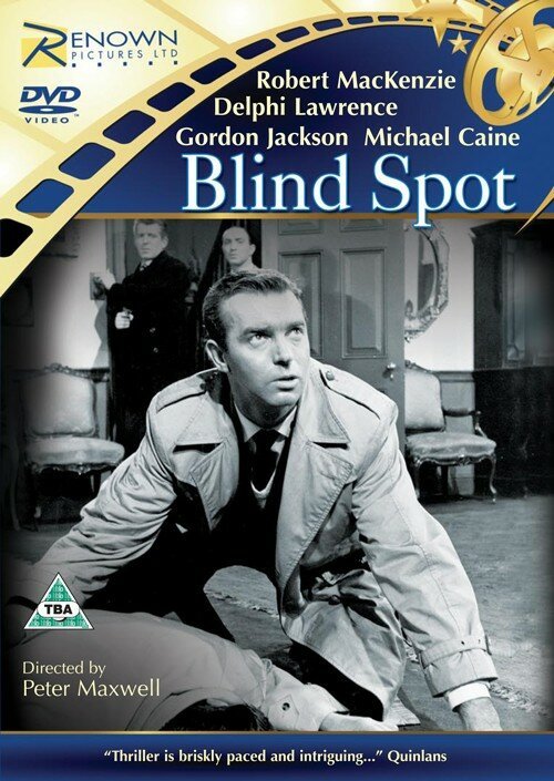 Обложка (Постер) Слабое место / Blind Spot (1958) SATRip Обложка (Постер) Слабое место / Blind Spot (1958) SATRip