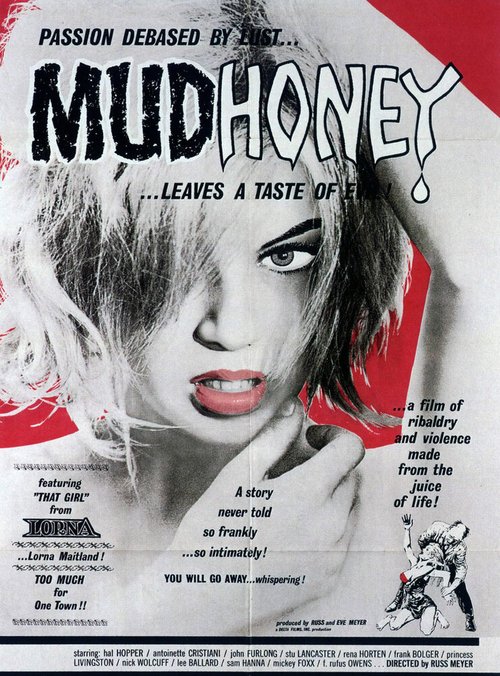 Обложка (Постер) Сладкая грязь / Mudhoney (1965) SATRip