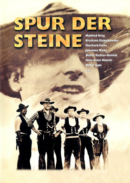 Обложка (Постер) След камней / Spur der Steine (1966) SATRip Обложка (Постер) След камней / Spur der Steine (1966) SATRip