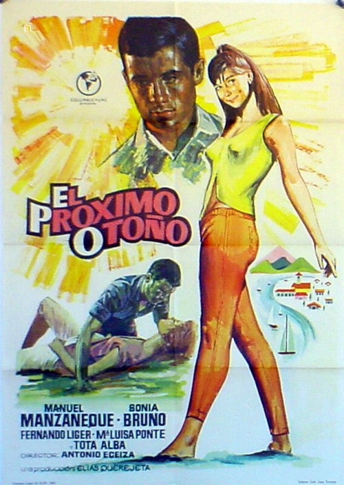 Обложка (Постер) Следующая осень / El próximo otoño (1967) SATRip Обложка (Постер) Следующая осень / El próximo otoño (1967) SATRip