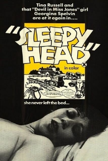 Обложка (Постер) Sleepy Head (1973) SATRip Обложка (Постер) Sleepy Head (1973) SATRip