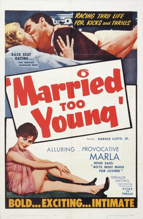 Обложка (Постер) Слишком молодые для свадьбы / Married Too Young (1962) SATRip Обложка (Постер) Слишком молодые для свадьбы / Married Too Young (1962) SATRip