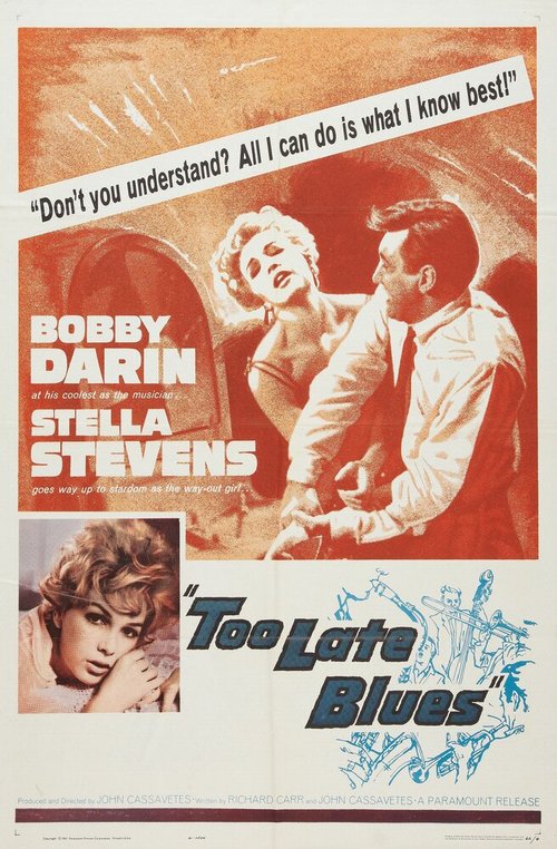 Обложка (Постер) Слишком поздний блюз / Too Late Blues (1961) SATRip Обложка (Постер) Слишком поздний блюз / Too Late Blues (1961) SATRip