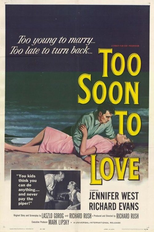 Обложка (Постер) Слишком рано для любви / Too Soon to Love (1960) SATRip Обложка (Постер) Слишком рано для любви / Too Soon to Love (1960) SATRip