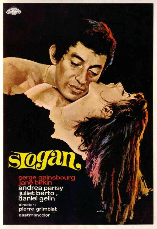 Обложка (Постер) Слоган / Slogan (1969) SATRip Обложка (Постер) Слоган / Slogan (1969) SATRip