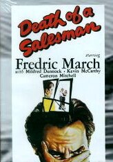 Обложка (Постер) Смерть коммивояжера / Death of a Salesman (1951) SATRip Обложка (Постер) Смерть коммивояжера / Death of a Salesman (1951) SATRip