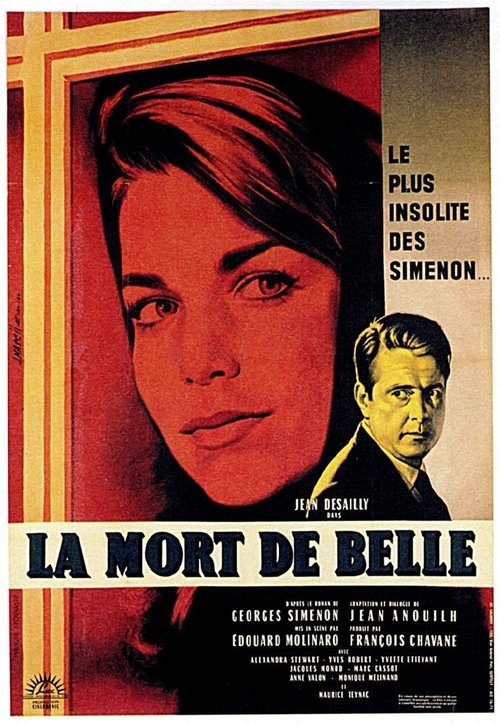 Обложка (Постер) Смерть красавицы / La mort de Belle (1961) SATRip Обложка (Постер) Смерть красавицы / La mort de Belle (1961) SATRip