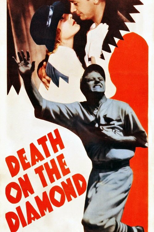 Обложка (Постер) Смерть на бриллианте / Death on the Diamond (1934) SATRip