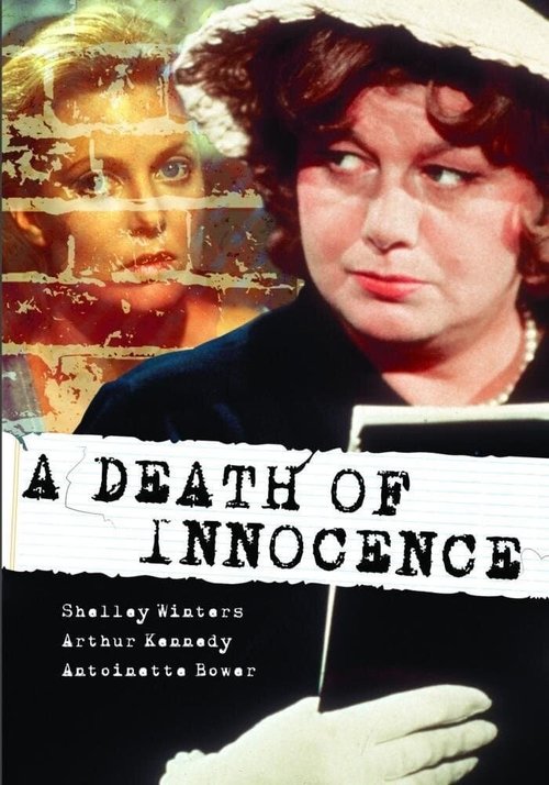Обложка (Постер) Смерть невинности / A Death of Innocence (1971) SATRip Обложка (Постер) Смерть невинности / A Death of Innocence (1971) SATRip