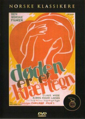 Обложка (Постер) Смерть нежна / Døden er et kjærtegn (1949) SATRip Обложка (Постер) Смерть нежна / Døden er et kjærtegn (1949) SATRip