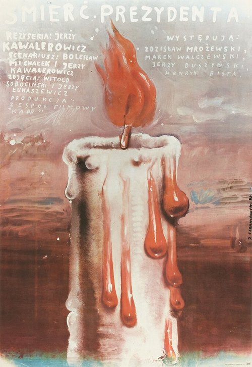 Обложка (Постер) Смерть президента / Smierc prezydenta (1977) SATRip Обложка (Постер) Смерть президента / Smierc prezydenta (1977) SATRip