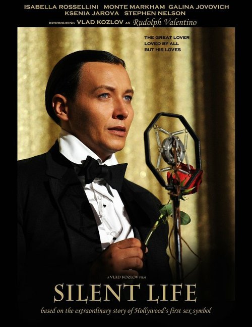 Обложка (Постер) Смерть шейха / Silent Life (2022) HDRip Обложка (Постер) Смерть шейха / Silent Life (2022) HDRip