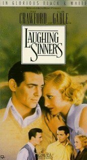Обложка (Постер) Смеющиеся грешники / Laughing Sinners (1931) SATRip