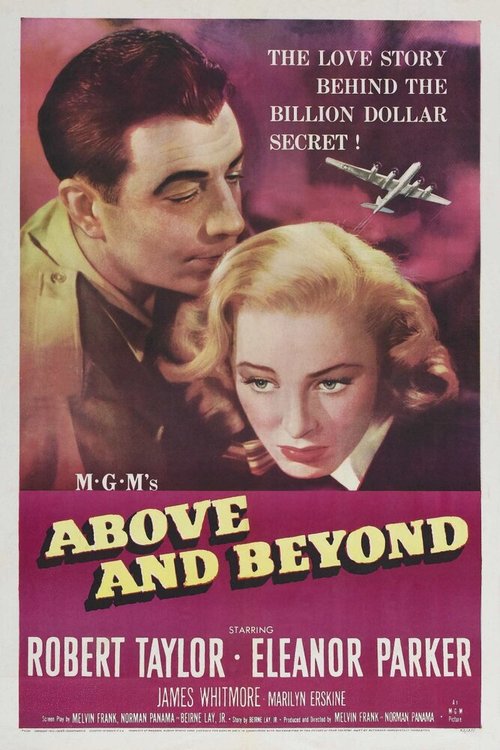 Обложка (Постер) Сначала и потом / Above and Beyond (1952) SATRip Обложка (Постер) Сначала и потом / Above and Beyond (1952) SATRip