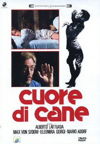 Обложка (Постер) Собачье сердце / Cuore di cane (1975) SATRip Обложка (Постер) Собачье сердце / Cuore di cane (1975) SATRip