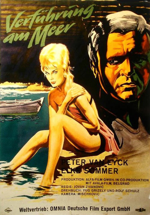 Обложка (Постер) Соблазнение на море / Verführung am Meer (1963) SATRip