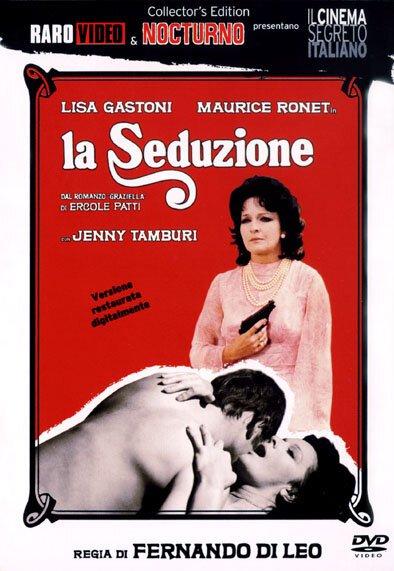 Обложка (Постер) Соблазнение / La seduzione (1973) SATRip Обложка (Постер) Соблазнение / La seduzione (1973) SATRip