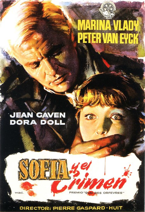 Обложка (Постер) Софи и преступление / Sophie et le crime (1955) SATRip Обложка (Постер) Софи и преступление / Sophie et le crime (1955) SATRip