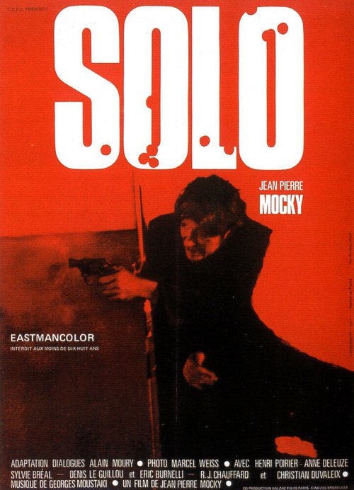 Обложка (Постер) Соло / Solo (1970) SATRip Обложка (Постер) Соло / Solo (1970) SATRip