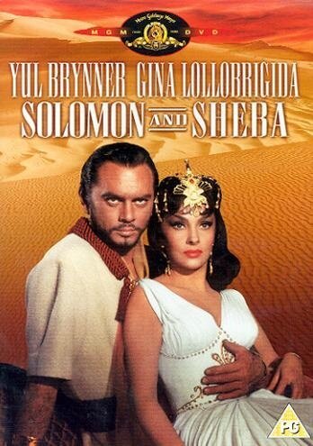 Обложка (Постер) Соломон и Шеба / Solomon and Sheba (1959) SATRip Обложка (Постер) Соломон и Шеба / Solomon and Sheba (1959) SATRip