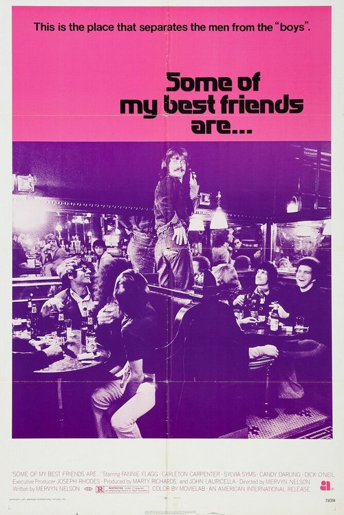Обложка (Постер) Some of My Best Friends Are (1971) SATRip Обложка (Постер) Some of My Best Friends Are (1971) SATRip