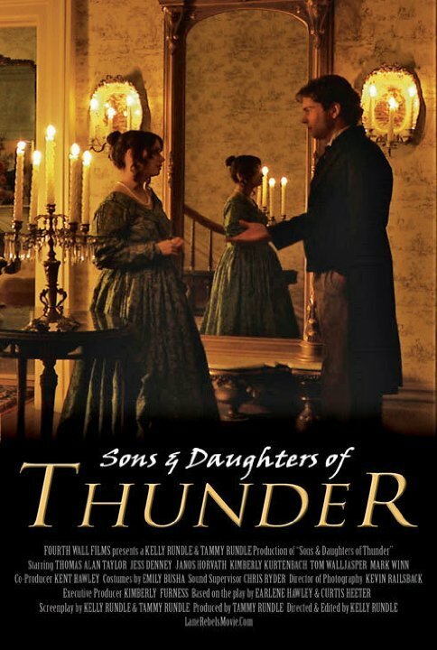 Обложка (Постер) Sons & Daughters of Thunder Обложка (Постер) Sons & Daughters of Thunder