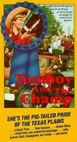 Обложка (Постер) Сорванец и чемпион / Tomboy and the Champ (1961) SATRip Обложка (Постер) Сорванец и чемпион / Tomboy and the Champ (1961) SATRip