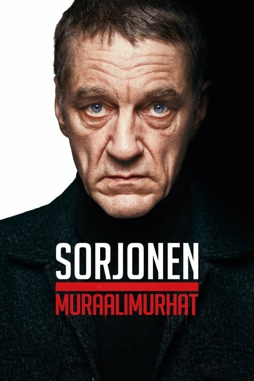Обложка (Постер) Сорйонен: Послание на стене / Sorjonen: Muraalimurhat (2021) HDRip Обложка (Постер) Сорйонен: Послание на стене / Sorjonen: Muraalimurhat (2021) HDRip