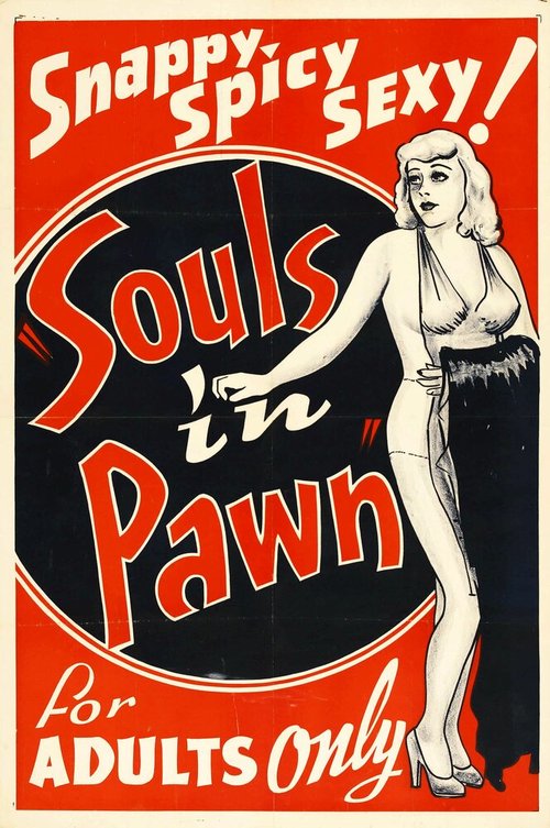 Обложка (Постер) Souls in Pawn (1940) SATRip Обложка (Постер) Souls in Pawn (1940) SATRip