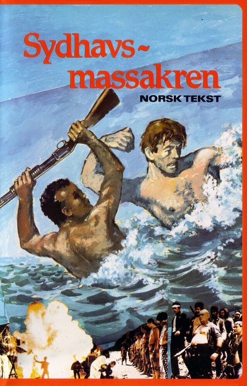 Обложка (Постер) South Seas (1974) SATRip Обложка (Постер) South Seas (1974) SATRip