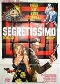 Обложка (Постер) Совершенно секретно / Segretissimo (1967) SATRip Обложка (Постер) Совершенно секретно / Segretissimo (1967) SATRip