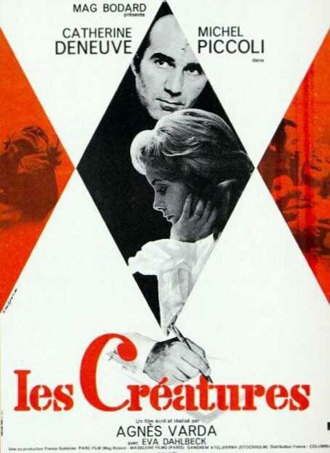 Обложка (Постер) Создания / Les créatures (1966) SATRip Обложка (Постер) Создания / Les créatures (1966) SATRip