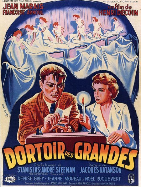 Обложка (Постер) Спальня старшеклассниц / Dortoir des grandes (1953) SATRip Обложка (Постер) Спальня старшеклассниц / Dortoir des grandes (1953) SATRip