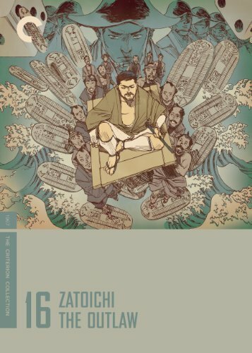Обложка (Постер) Спасение слепого самурая / Zatôichi rôyaburi (1967) SATRip