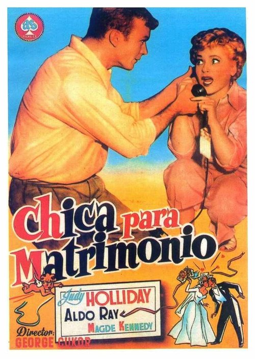 Обложка (Постер) Спасти брак / The Marrying Kind (1952) SATRip Обложка (Постер) Спасти брак / The Marrying Kind (1952) SATRip