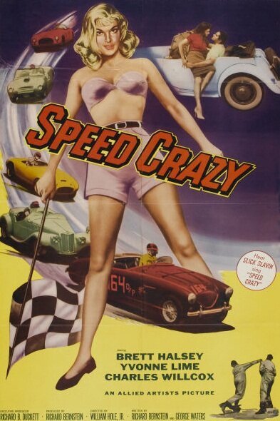 Обложка (Постер) Speed Crazy (1959) SATRip Обложка (Постер) Speed Crazy (1959) SATRip