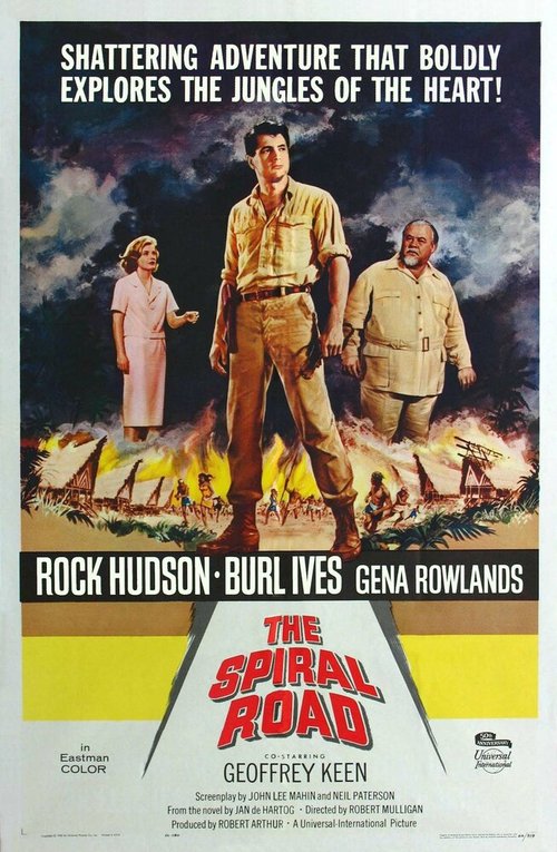 Обложка (Постер) Спиральные дороги / The Spiral Road (1962) SATRip Обложка (Постер) Спиральные дороги / The Spiral Road (1962) SATRip