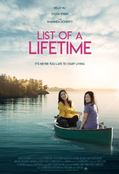 Обложка (Постер) Список желаний / Breast Cancer Bucket List (2021) HDRip Обложка (Постер) Список желаний / Breast Cancer Bucket List (2021) HDRip