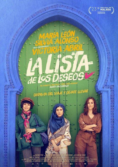 Обложка (Постер) Список желаний / La lista de los deseos (2020) HDRip