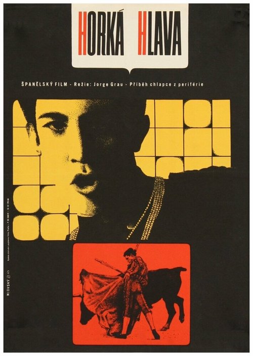 Обложка (Постер) Спонтанный / El espontáneo (1964) SATRip Обложка (Постер) Спонтанный / El espontáneo (1964) SATRip